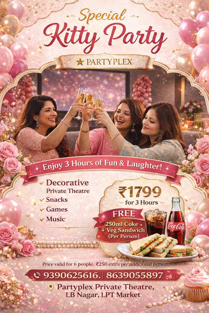 Special Kitty Party Offer