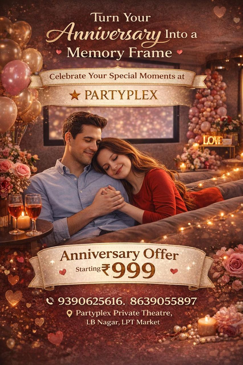 Anniversary Offer